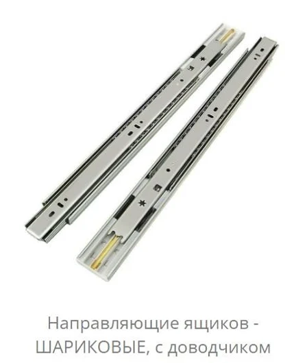 1f987c4a-b775-4803-9c07-a34ec220d47d-напрсдовод.jpg