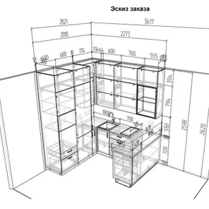 Индивидуальное производство